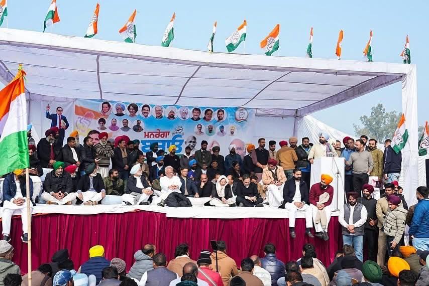 Manrega Bachao : "भाजपा की B-टीम हैं भगवंत मान", कांग्रेस का बड़ा हमला और संग्राम! दागे तीखे सवाल! 2 Congress 5