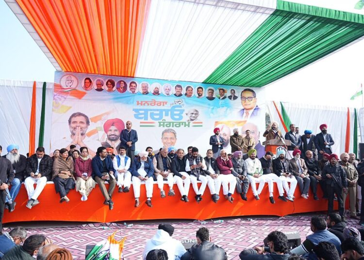 Congress Mega Rally: "आतंकवाद की तरह गैंगस्टरों को भी मिटाएंगे", Manrega संग्राम में कांग्रेस की हुंकार! 1 Congress Rally