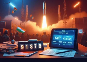 DRDO CEPTAM 11 Recruitment 2026