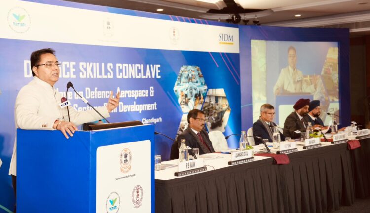 Defense Hub Punjab: "सेना में 12% योगदान, अब बनाएंगे स्वदेशी हथियार", Aman Arora ने रक्षा क्षेत्र में फूंका नया जोश! 1 Defense Hub Punjab