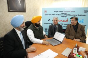 Punjab e-Sanad Portal