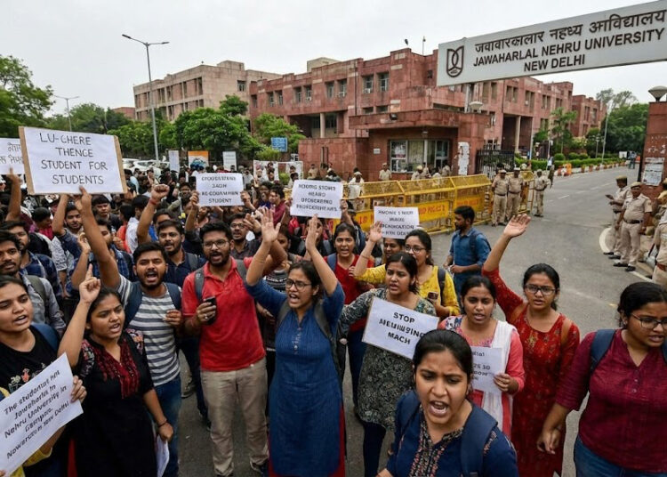 JNU Controversy News