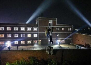 Kannauj Jail Break