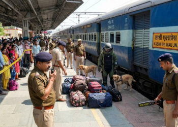 Kashi Express Bomb Threat