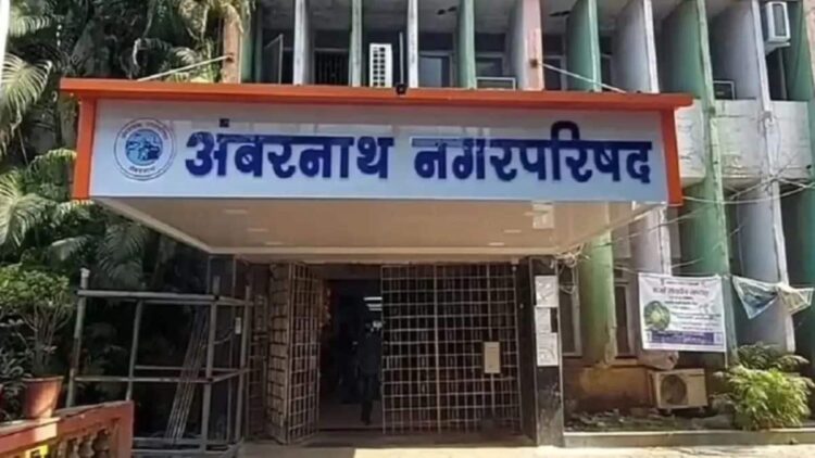 Local Politics Shock में BJP–Congress Alliance टूटा, Ambarnath में हंगामा 1 Local Politics Alliance