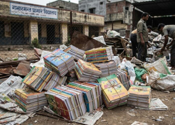 Lucknow School Books Scrap