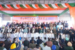Punjab Congress