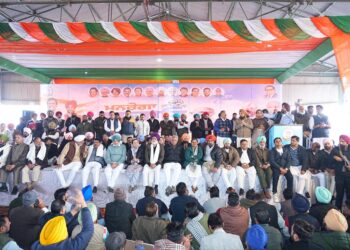 Punjab Congress