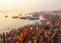 Magh Mela 2026: पौष पूर्णिमा से संगम तट पर आस्था का महास्नान 4 Magh Mela 2026