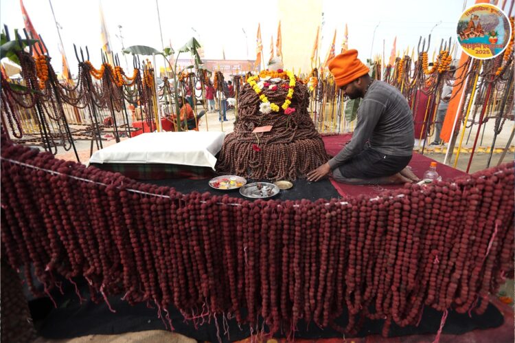 Magh Mela Prayagraj, Rudraksha Baba,
