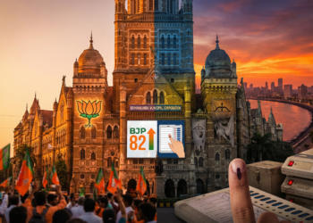 Maharashtra BMC Election Results