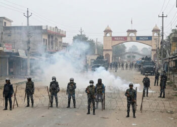 Nepal Riots Update