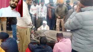 Nestle Employee Shot Dead Moga
