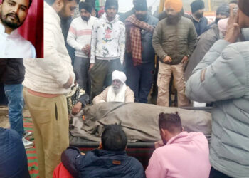 Nestle Employee Shot Dead Moga