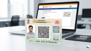 PVC Aadhaar Card Order