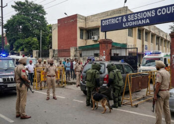 Punjab Bomb Threat