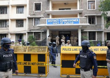 Punjab Bomb Threat Alert