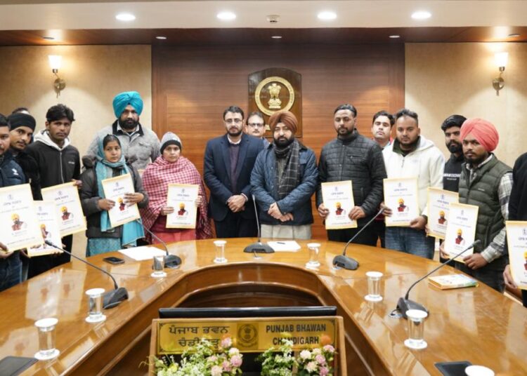 Punjab Government Compassionate Appointments