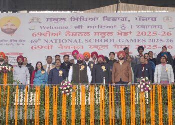 Punjab Sports Hub: