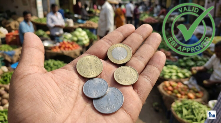 RBI Coin Validity