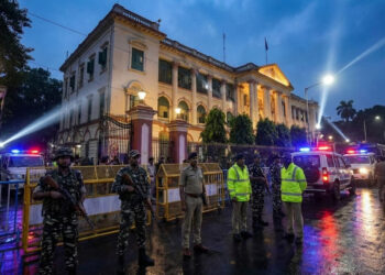 Raj Bhavan Security