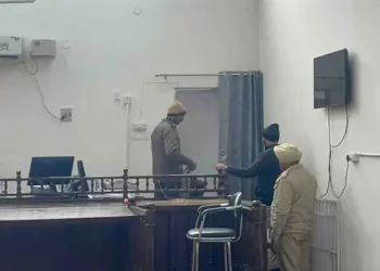 Rupnagar Anandpur Sahib Court Bomb Threat Email Premises Evacuated