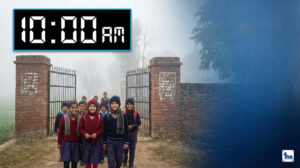School Time