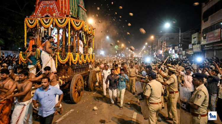 Stone Pelting Rath Yatra