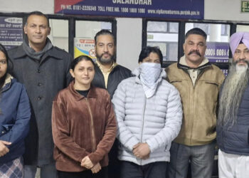 Vigilance Bureau nabs contractual employee