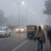 Weather Update: North India Cold Wave से ठिठुरा जनजीवन 14 Weather Update