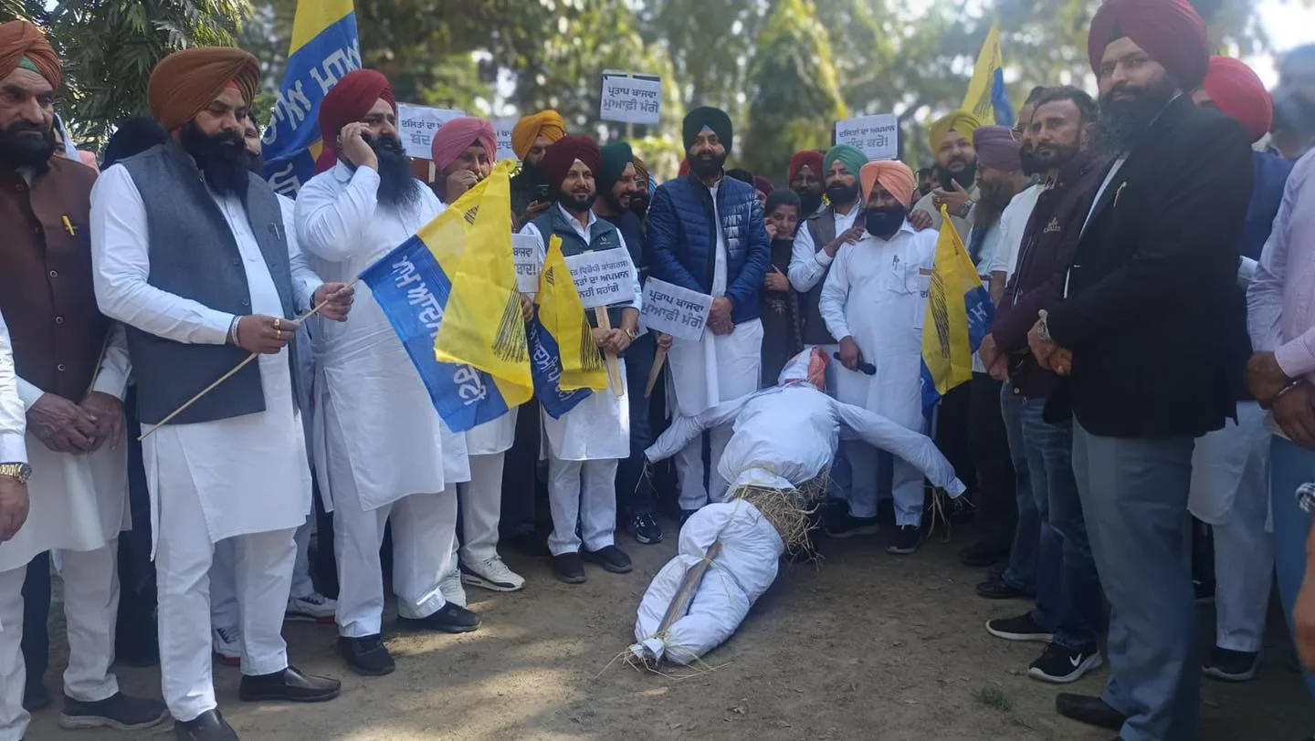 AAP Punjab Protest