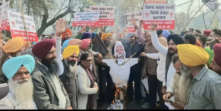 AAP Protests Against Haryana CM Nayab Singh Saini