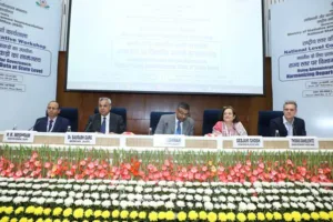 Administrative Data Governance