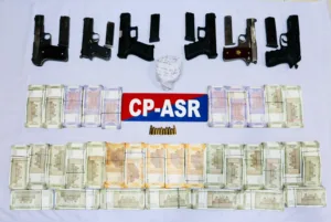 Amritsar Drug Arms Bust