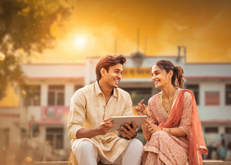 BPSC Teacher Recruitment