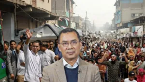 Bangladesh Election Result 2026