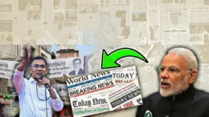 Bangladesh Election Results