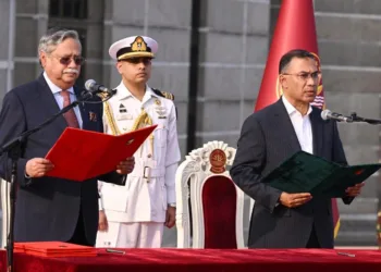 Bangladesh Oath Ceremony