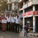Bank Strike: 12 फरवरी को देशभर में Bank Close? 12 Bank Strike