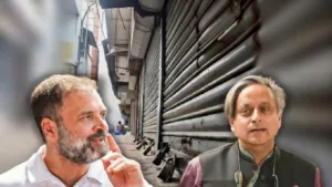 Bharat Bandh Dispute