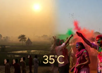 Bihar Weather Update