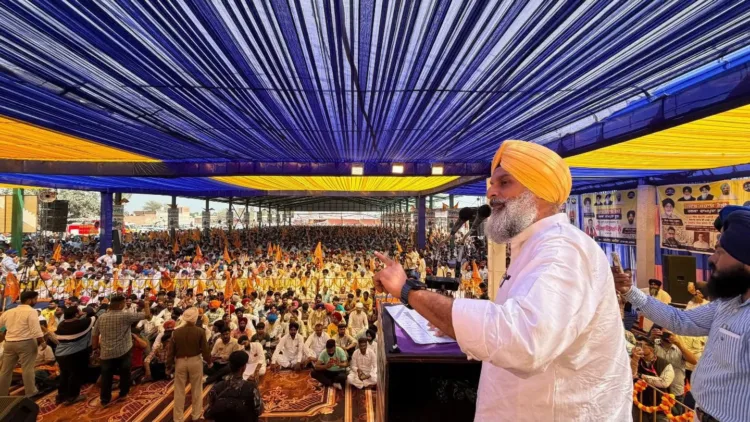 Bikram Singh Majithia