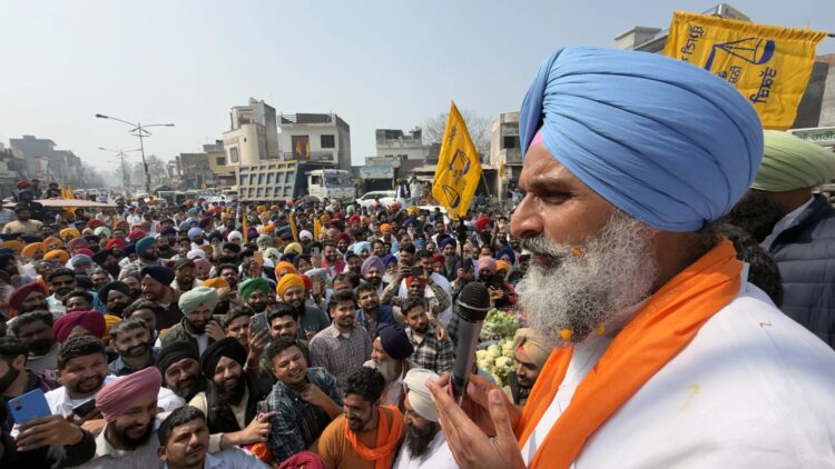 Bikram Singh Majithia Roadshow