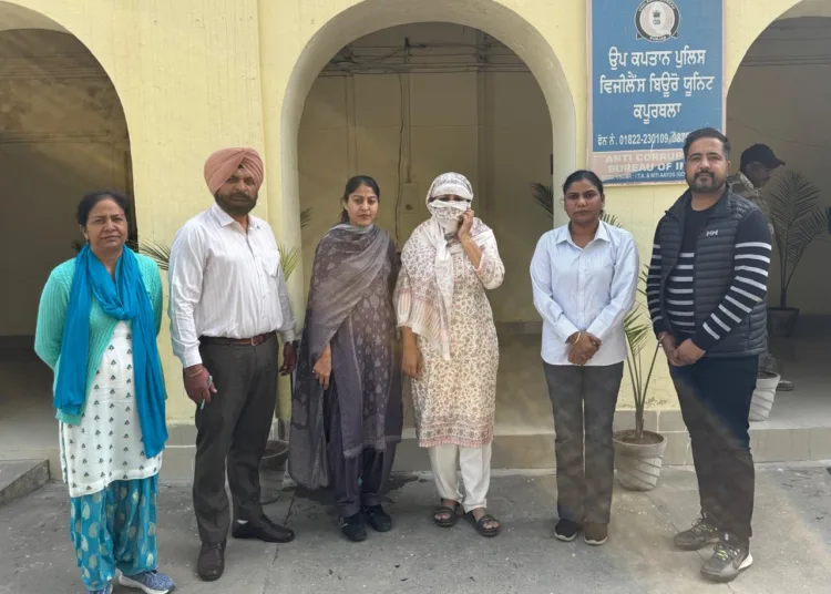 Punjab Vigilance Bureau