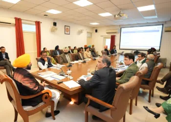 Progressive Punjab Investment Summit