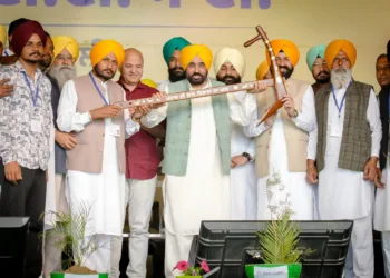 SEO Optimized Meta Title Bhagwant Singh Mann Mansa Rally