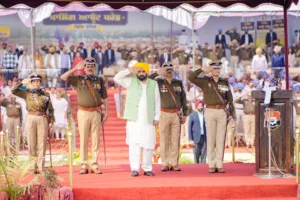 Punjab Police Passing Out Parade:
