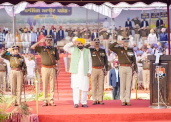 Punjab Police Passing Out Parade: