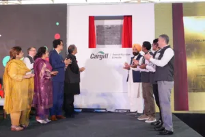 Cargill Animal Feed Plant Punjab