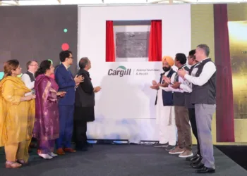 Cargill Animal Feed Plant Punjab